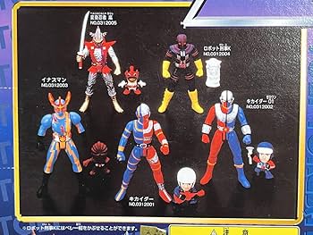 Amazon.co.jp: 東映特撮ヒーロー アクションフィギュア 全10種セット