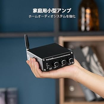 Amazon | Fosi Audio BT20A Bluetooth 5.0 パワーアンプ 2.0CH