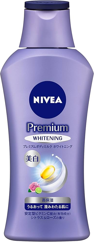 Amazon.co.jp: Nivea Premium Body Milk Whitening Citrus & Rose