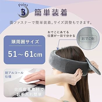Amazon.co.jp: アテックス ATEX 頭皮ケア ドライヘッドスパ