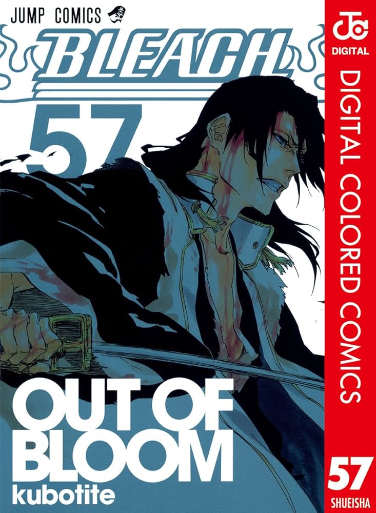 BLEACH ブリーチ 1巻から5巻 初版 帯付き BLEACH ブリーチ 1巻 久保帯
