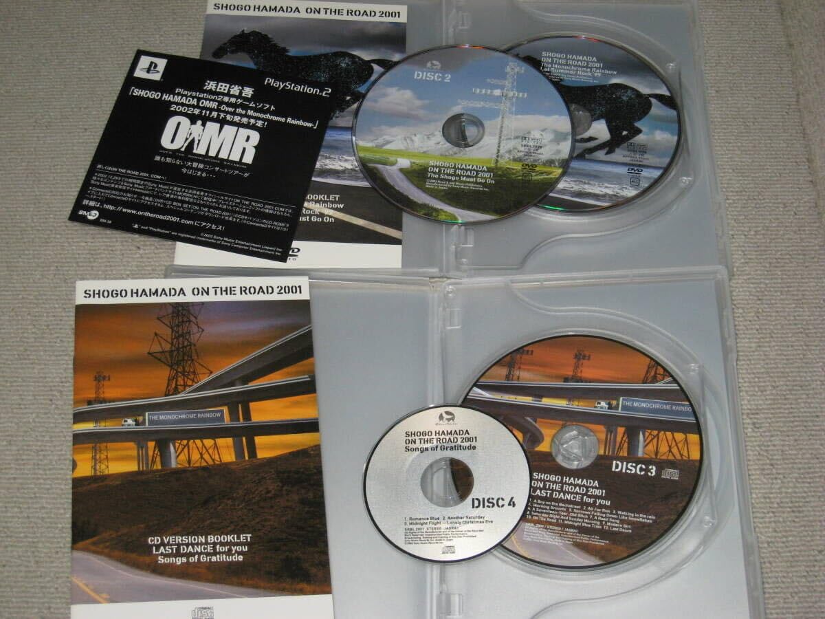 浜田省吾非売品CD「SLOW DOWN」 浜田省吾非売品CD「SLOW DOWN」 Yahoo