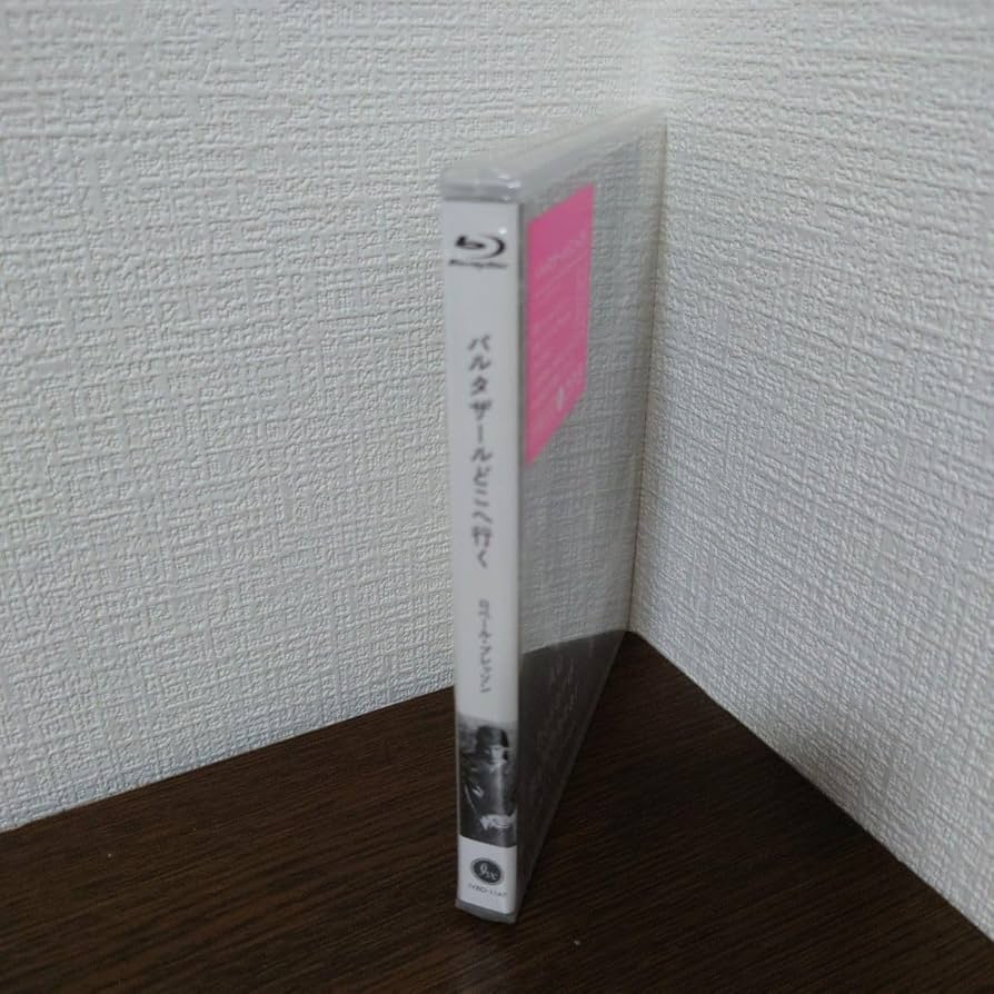 Amazon.co.jp: バルタザールどこへ行く '66仏 スウェーデン Blu-ray