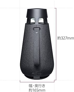 Amazon.co.jp: LG XO3QBK 360°ワイヤレススピーカー : 家電＆カメラ