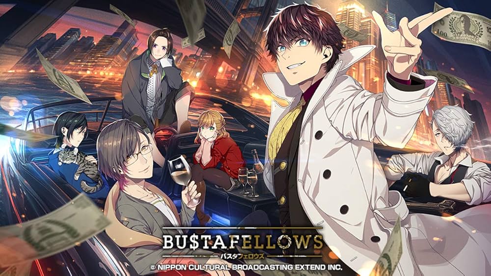 Amazon.co.jp: BUSTAFELLOWS(バスタフェロウズ) - Switch : ゲーム