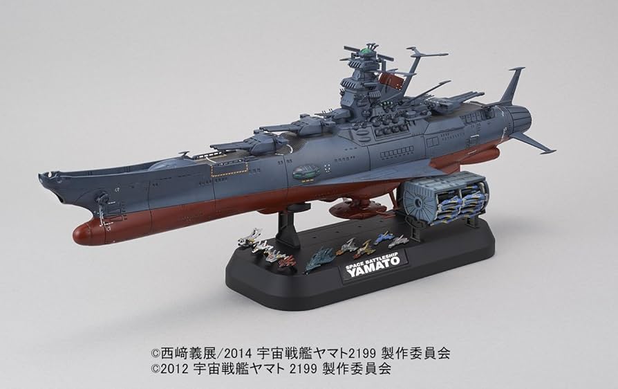 Amazon.co.jp: 宇宙戦艦ヤマト2199 コスモリバースVer. BAN194363