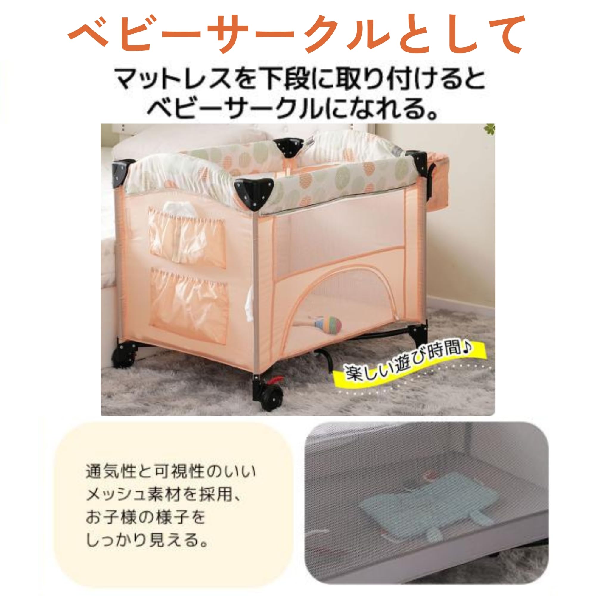 Amazon.co.jp: Harper & Bright Designs プレイヤード 折りたたみ