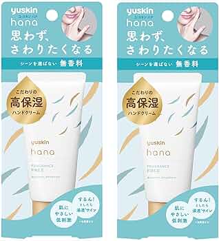 ハンドケア・ハンドクリーム yum ハンドケア・ハンドクリーム yum