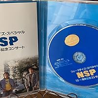 Amazon.co.jp: NSP40周年記念スペシャルDVD フォークデイズ