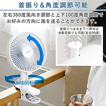 717tcwcgmGL._AC_UF350,