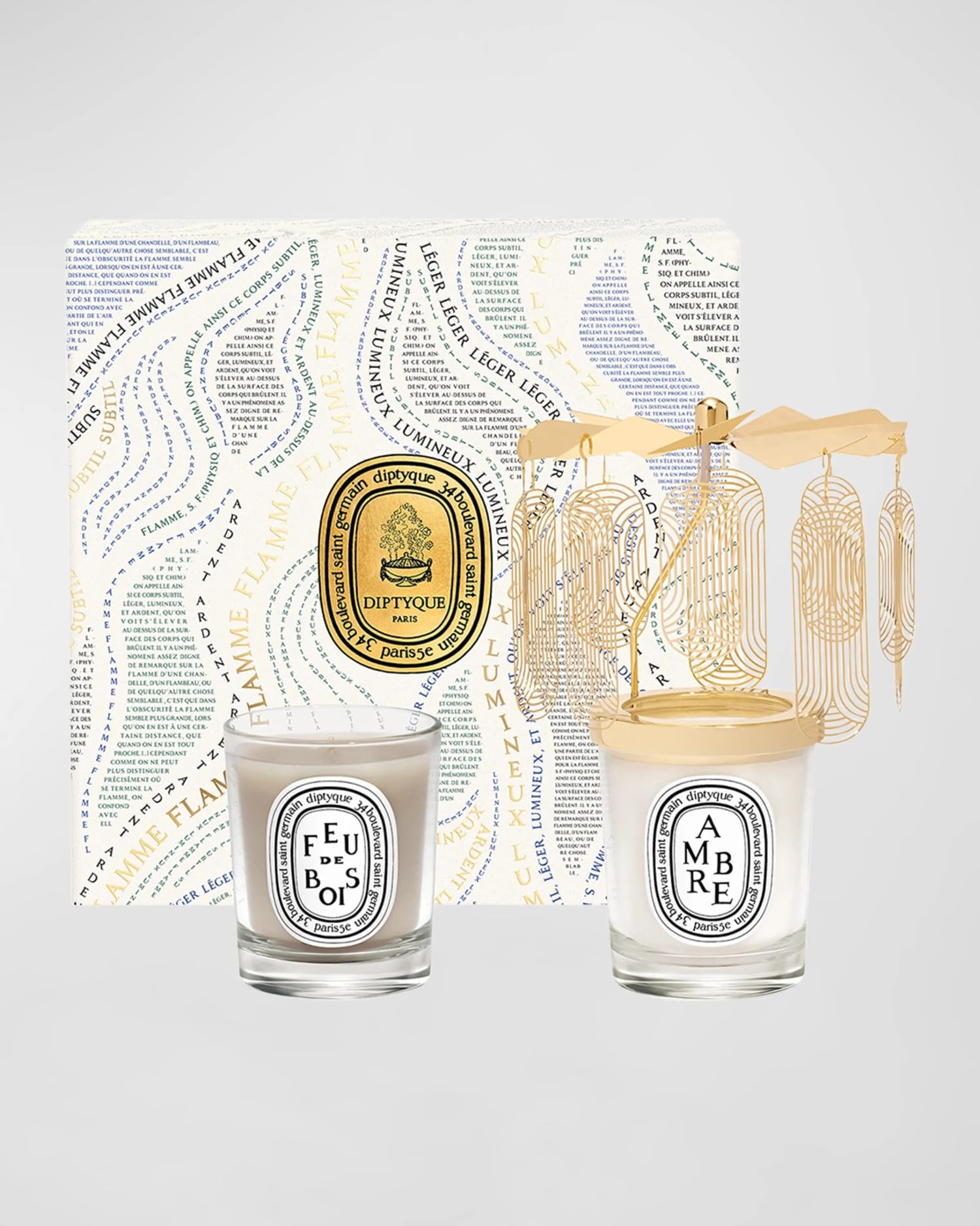 Amazon.co.jp: Diptyque Ambre & Feu De Bois 香り付きキャンドル