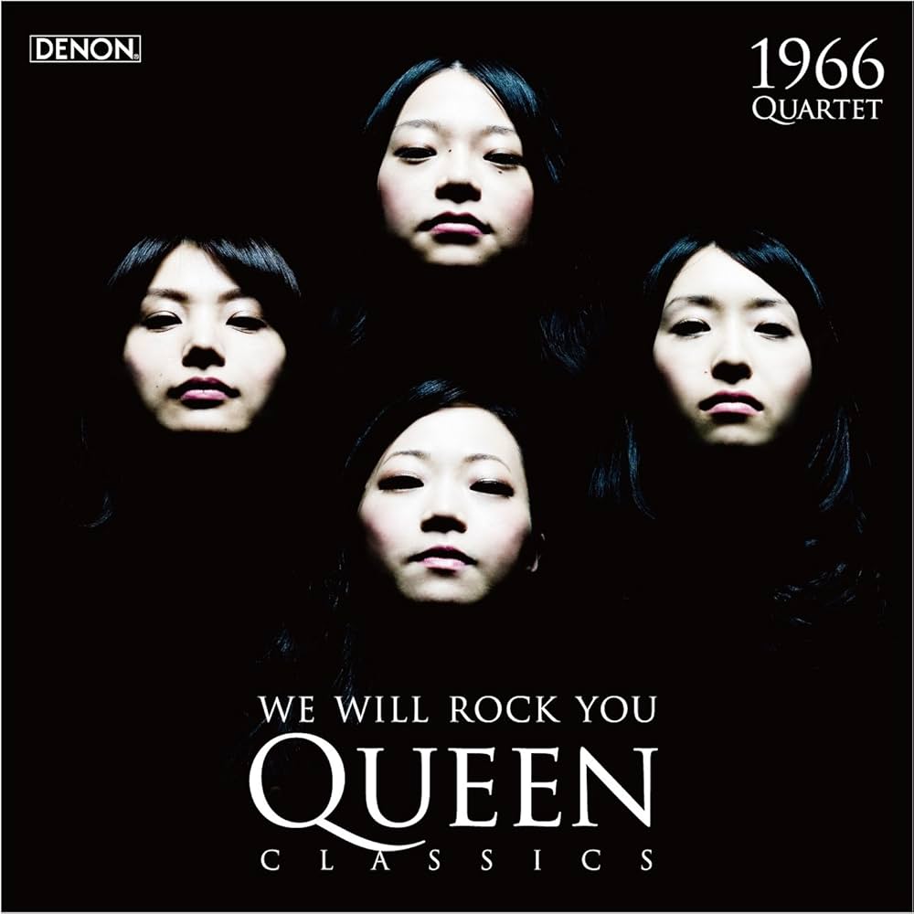 Amazon.co.jp: ウィ・ウィル・ロック・ユー ～クイーン・クラシックス