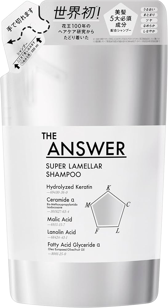 Amazon.co.jp: 【THE ANSWER】 ジアンサー スーパーラメラシャンプー