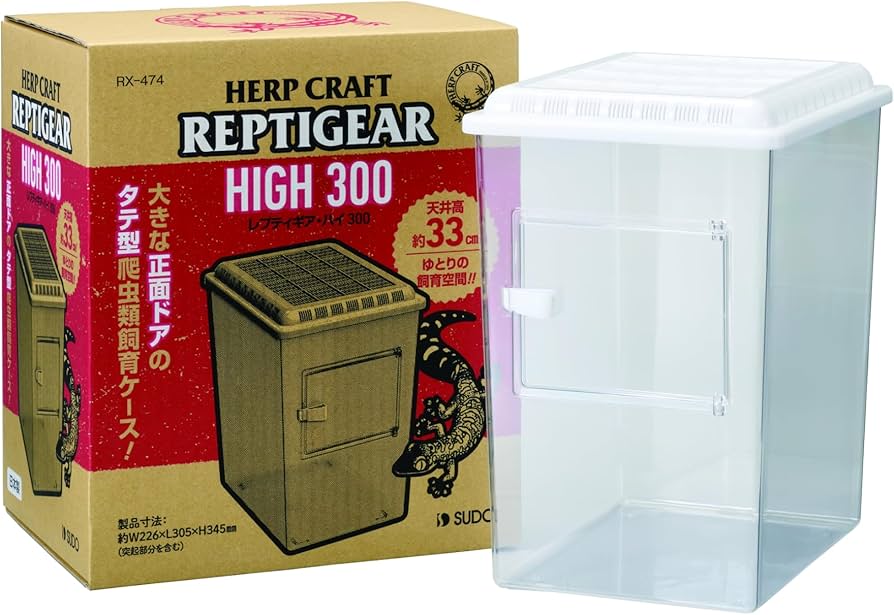 Amazon | SUDO(スドー) ハープクラフト レプティギア・ハイ300 RX-474