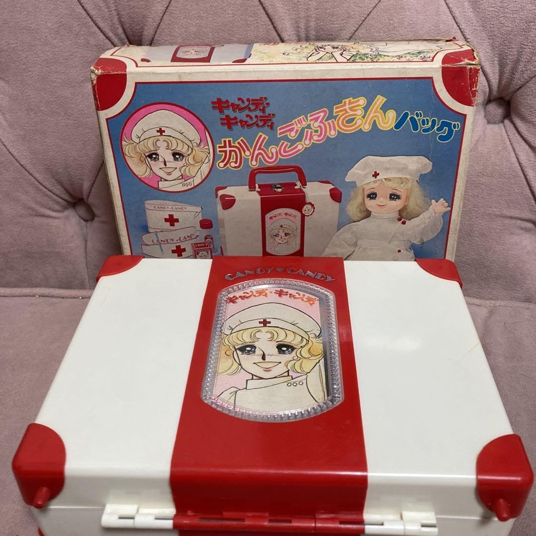 Amazon.co.jp: いがらしゆみこキャンディキャンディ看護婦さんバッグ箱