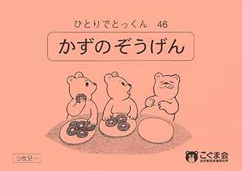 71825Tx-eZL._AC_UF350,