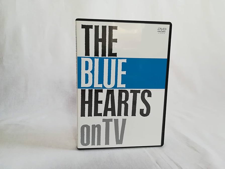 Amazon.co.jp: THE BLUE HEARTS on TV [DVD] : ザ・ブルーハーツ: DVD