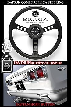 Amazon | スカイライン車 ケンメリ車 ハコスカ車 ダットサン車用