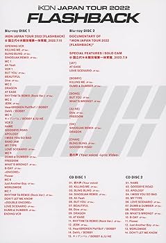 Amazon.com: iKON JAPAN TOUR 2022 [FLASHBACK](初回生産限定盤)(Blu