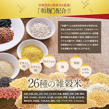 Amazon | 和麹づくしの雑穀生酵素 自然派研究所 [ 酵素 生酵素 酵母