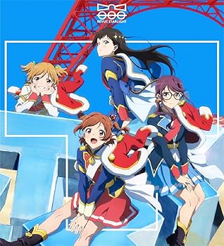 Amazon | 劇場版 少女☆歌劇 レヴュースタァライト 劇中歌アルバムVol