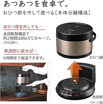 7188bOwWG4L._AC_UF350,