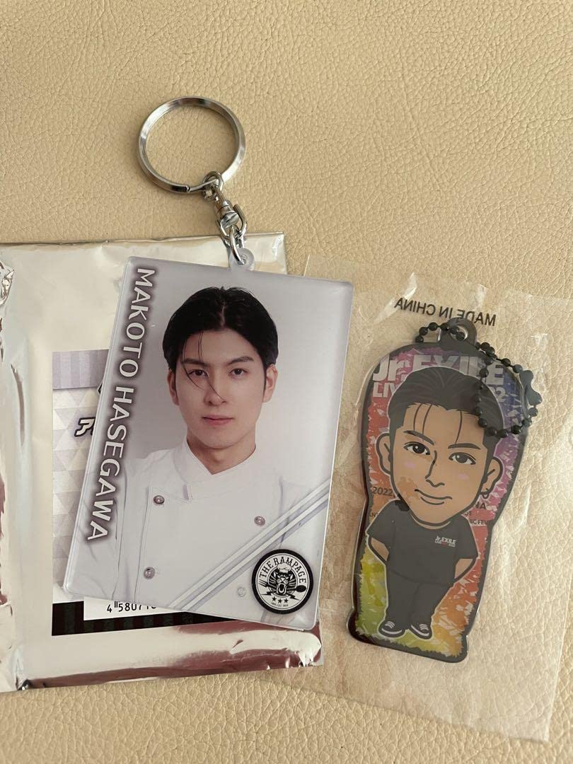 Amazon.co.jp: THE RAMPAGE 長谷川慎 グッズ 2点セット : おもちゃ