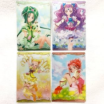 Amazon.co.jp: Yes!プリキュア5GO!GO! ウエハースカード 4枚セット