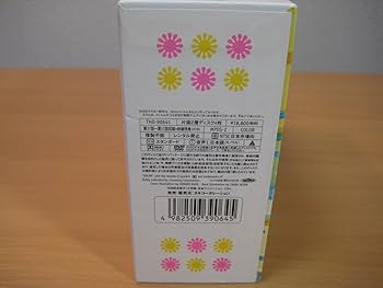 Amazon.co.jp: とんでぶーりん DVD-BOX PART.3 : 白鳥由里, 渕崎ゆり子