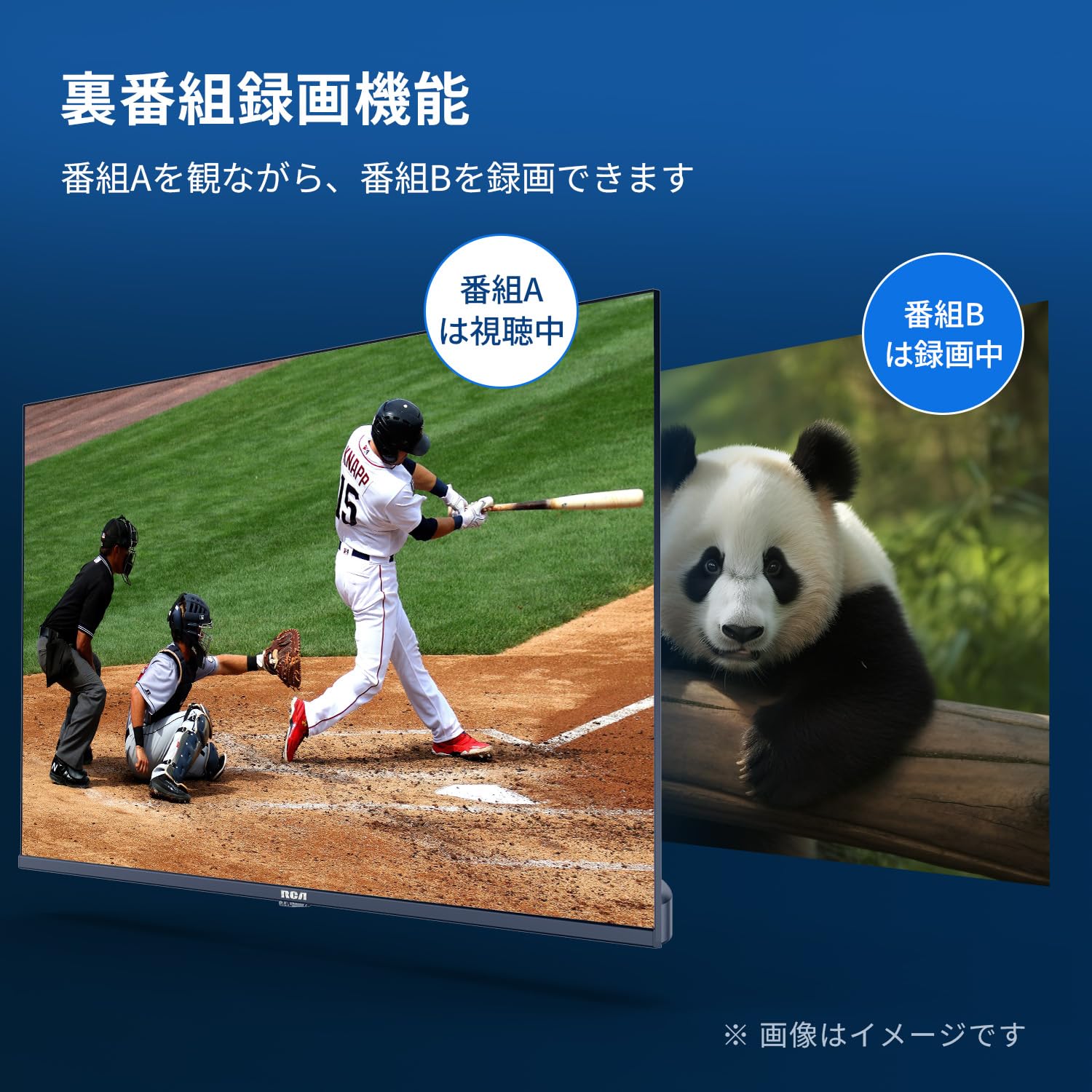 Amazon | RCA テレビ 40インチ FHD 2K 液晶テレビ ダブルチューナー