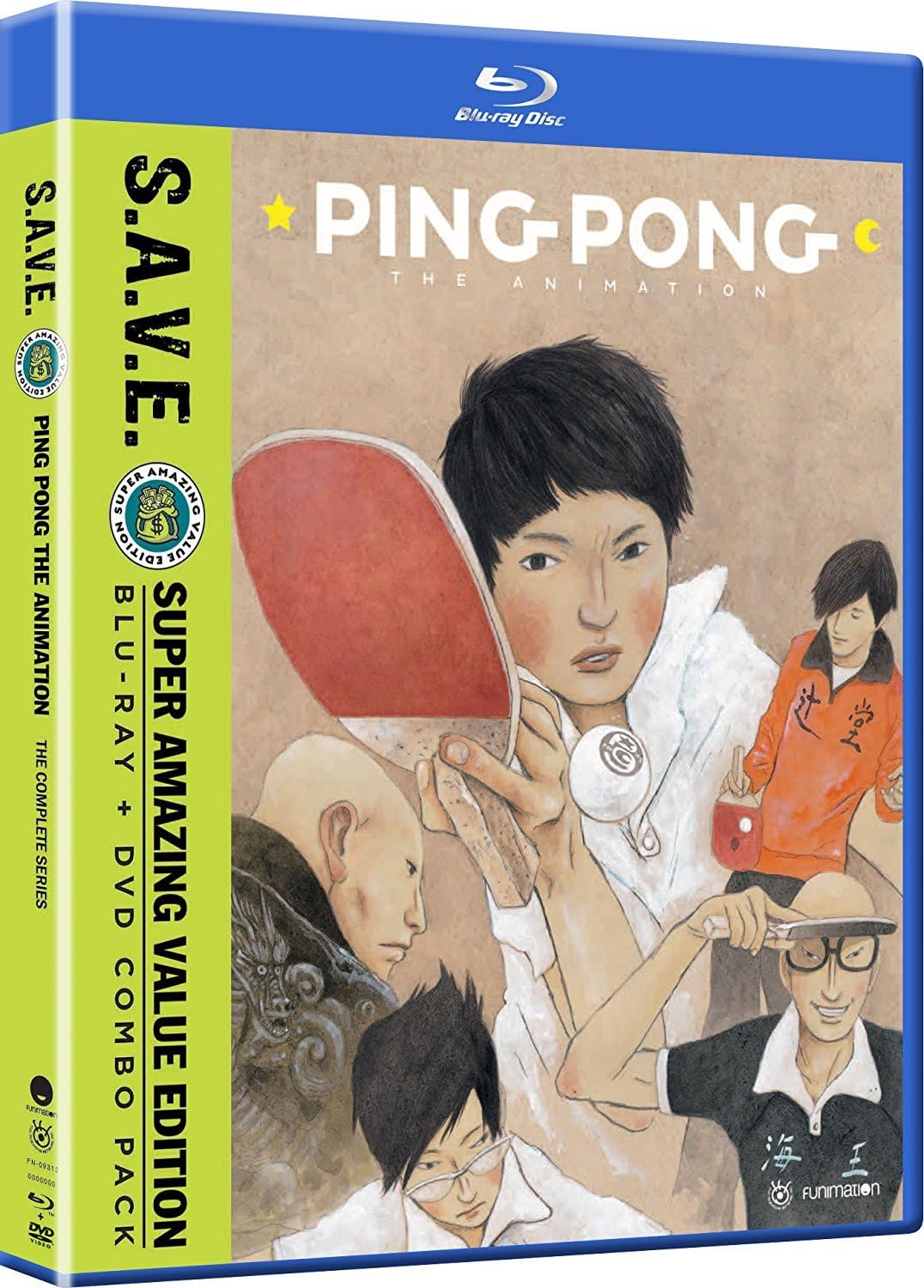 Ping Pong the Animation: Complete Series : Amazon.pl: Płyty DVD i