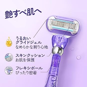Amazon.co.jp: Gillette Venus VENUS(ヴィーナス) カミソリ 剃刀 女性