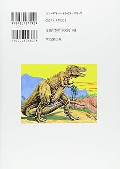 718Iaiz+fQL._AC_UF350,