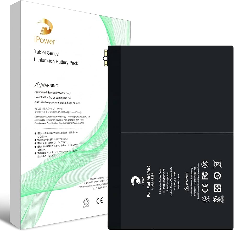 iPad Air 4 64GB バッテリー84% EQQ16M iPad Air 4 64GB バッテリー84