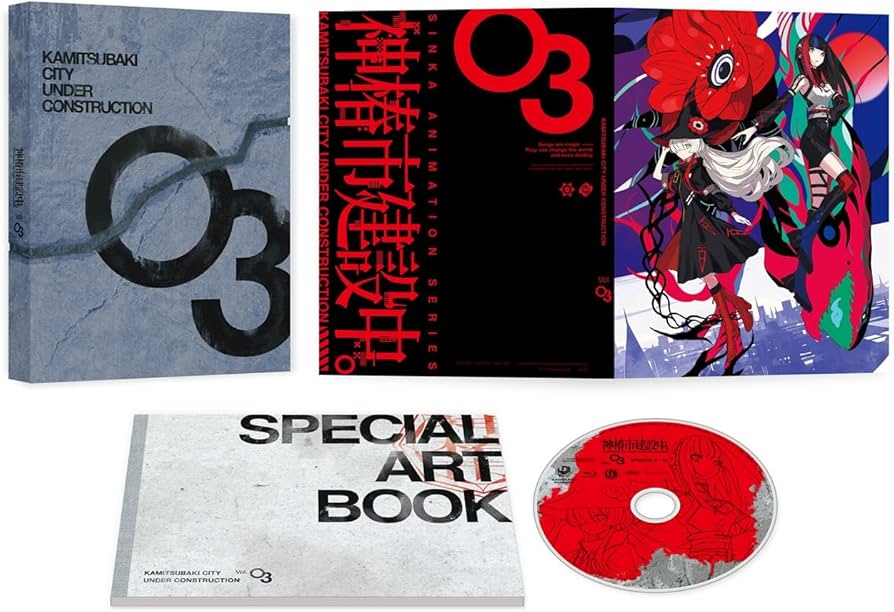 Amazon.co.jp: 神椿市建設中。 Blu-ray Vol.3 《森先化歩 1/7スケール