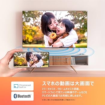 Amazon | 【Amazon.co.jp 限定】TCL テレビ 55V型 4K 広色域 Google TV