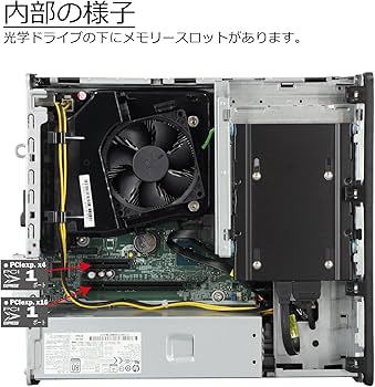 Amazon.co.jp: 中古パソコン HP ProDesk 600 G3 SFF Windows10