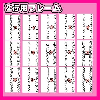 Amazon | 1枚450円～！キンブレシートオーダーページ | 注文書・仕入れ