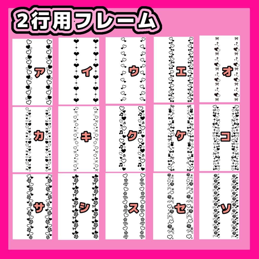 Amazon | 1枚450円～！キンブレシートオーダーページ | 注文書・仕入れ