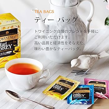 Amazon.co.jp: トワイニング アールグレイ 50P : 食品・飲料・お酒