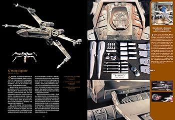 Sculpting a Galaxy: スター・ウォーズ 特撮ミニチュア模型の世界