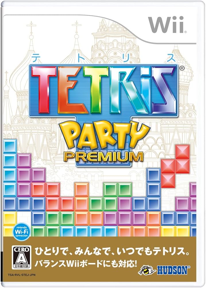 Amazon | テトリス パーティープレミアム - Wii | ゲームソフト