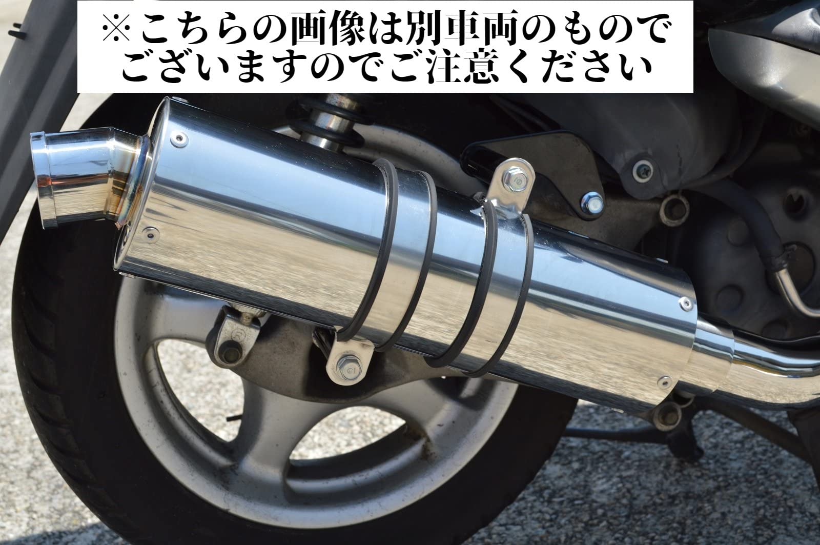 Amazon | HMS スズキ スカイウェイブ250 (BA-CJ44A/JBK-CJ45A/JBK