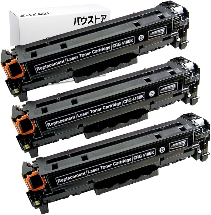 Amazon.co.jp: キャノン Canon CRG-418 ブラック 3個セット 互換トナー