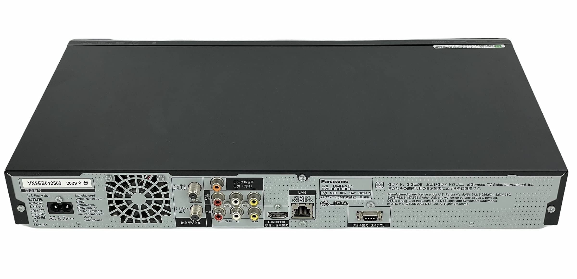 Amazon | パナソニック DVDレコーダー DIGA DMR-XE1-K | DVDレコーダー