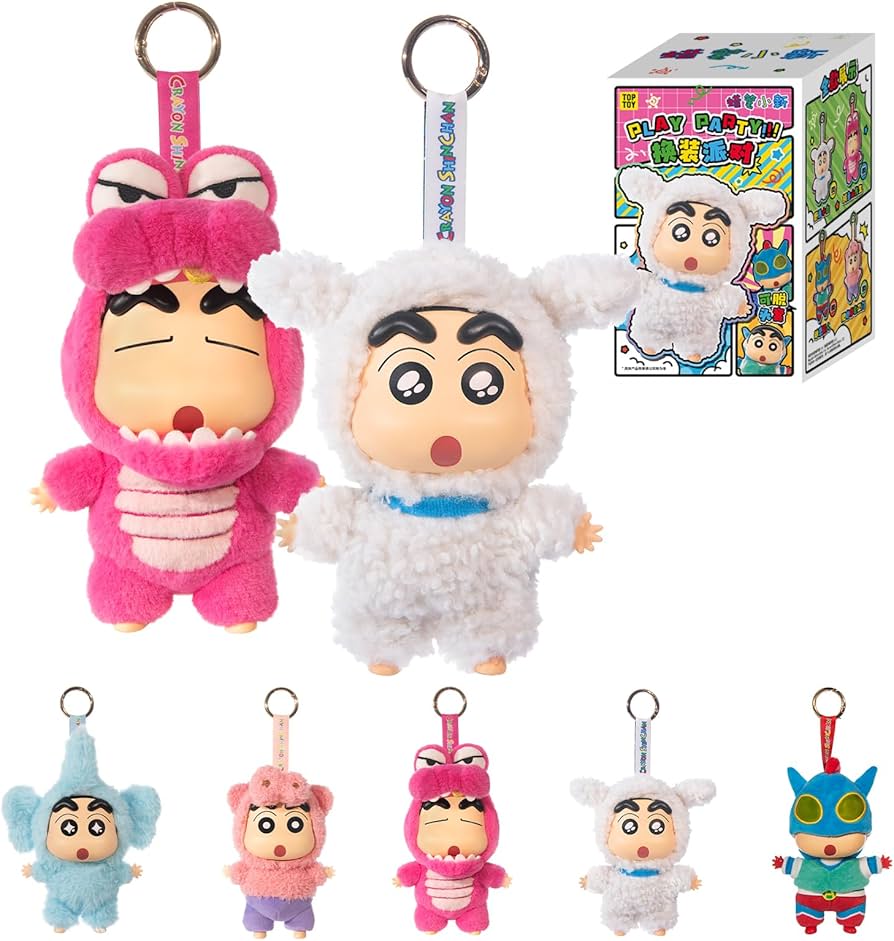 Amazon.co.jp: TOP TOY クレヨンしんちゃん (Crayon Shin-chan) 