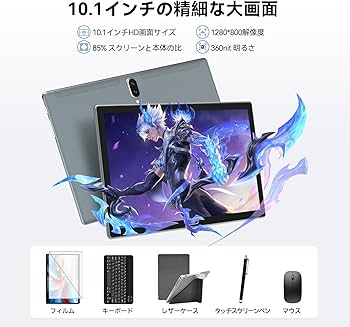 Amazon.co.jp: 【2024初登場】Android 13タブレットPC 10.1インチ wi