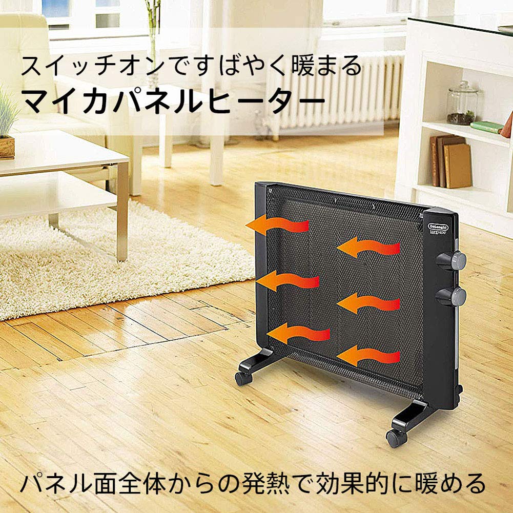Amazon | デロンギ(DeLonghi) マイカパネルヒーター ブラック 2~6畳