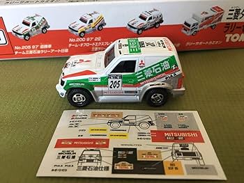 Amazon.co.jp: トミカ 三菱ダカールラリーセット PAJERO 三菱 ミツビシ