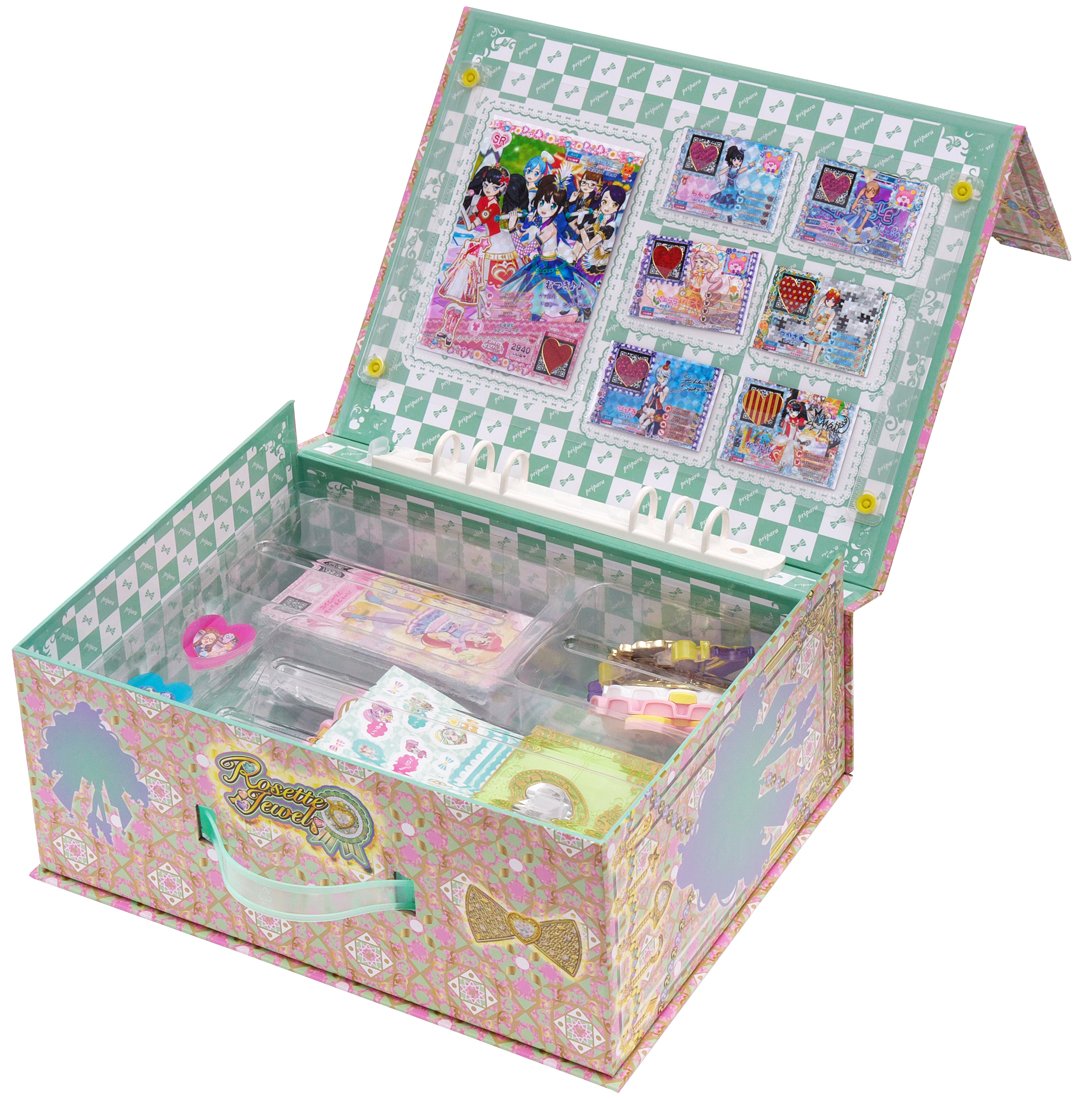 Amazon | プリパラ クローゼット トランク ジュリィのロゼットジュエル